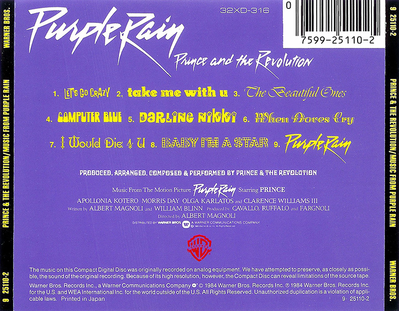［図4］Prince & The Revolution『Purple Rain』カバーアート裏面