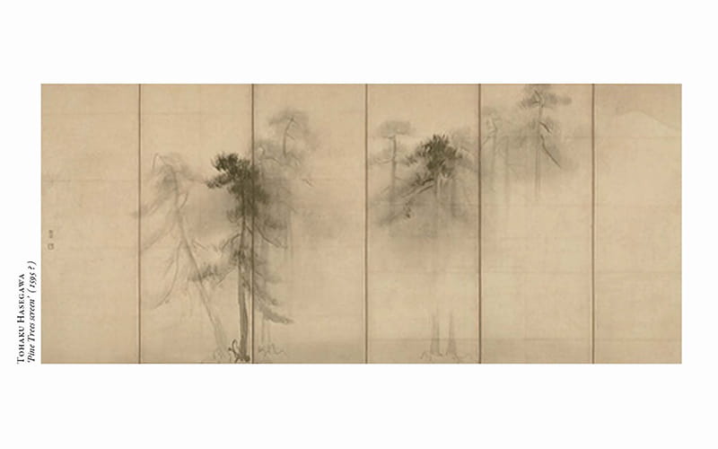 長谷川等伯 松林図屏風 (1595?)