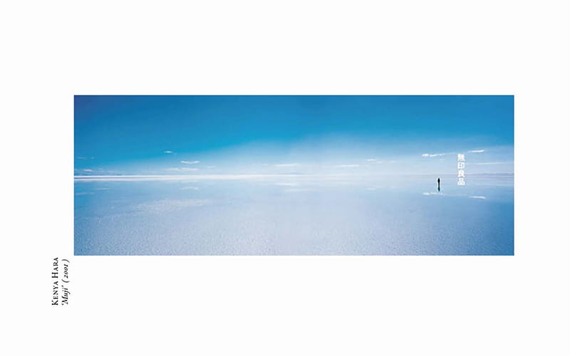 原研哉 Muji (2001)