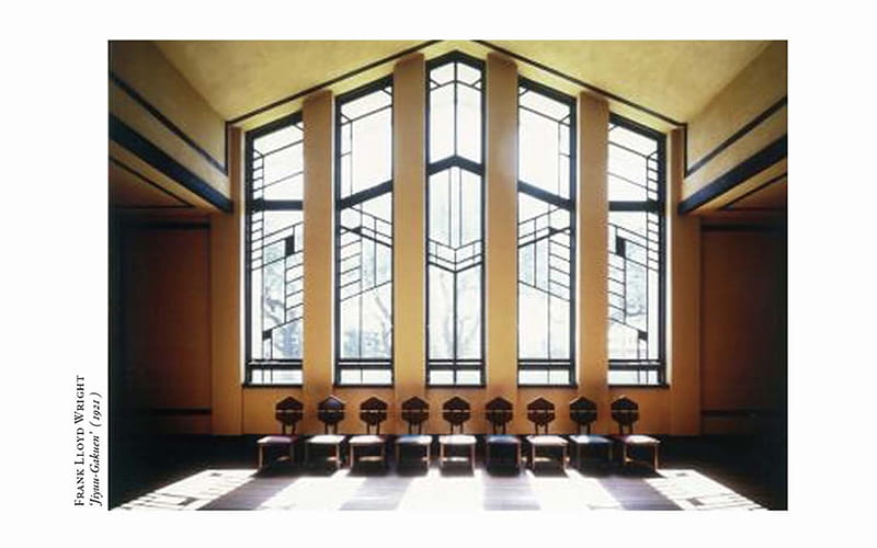 Frank Lloyd Wright 自由学園 (1921)