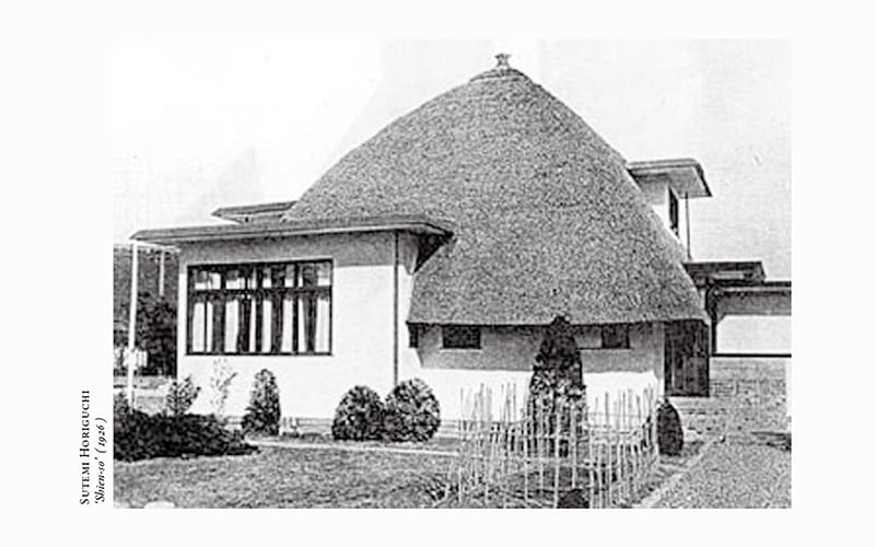 堀口捨己 紫烟荘 (1926)