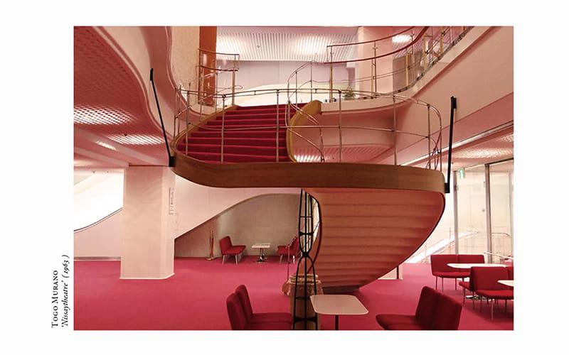 村野藤吾 日生劇場 (1963)