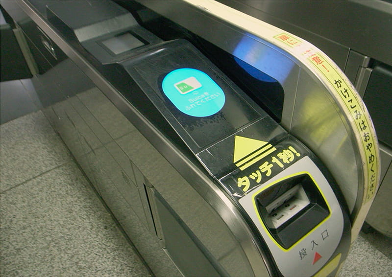 事例１：ICカードの改札機の角度